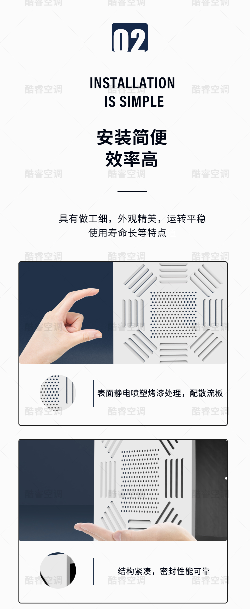 高效送风口_04.jpg
