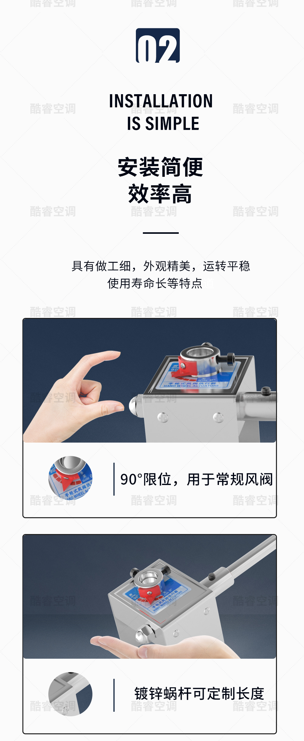 风阀执行器_04.jpg