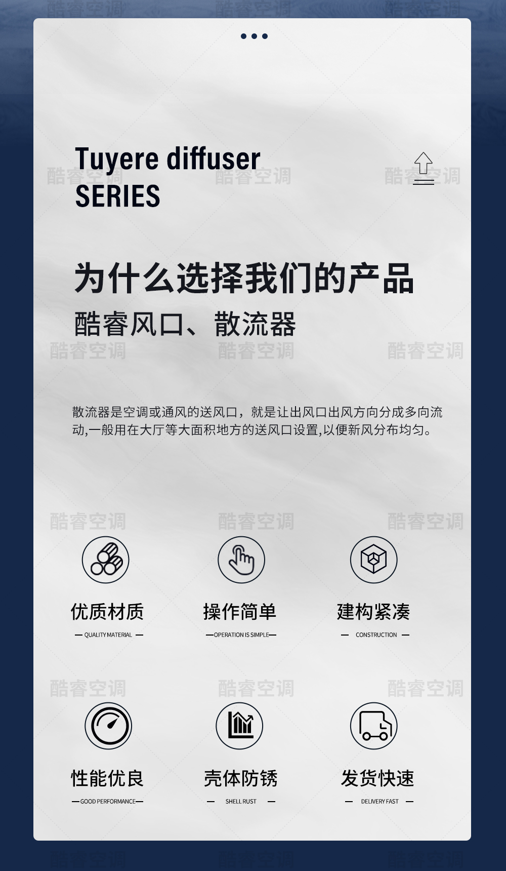 不锈钢的双层风口_02.jpg