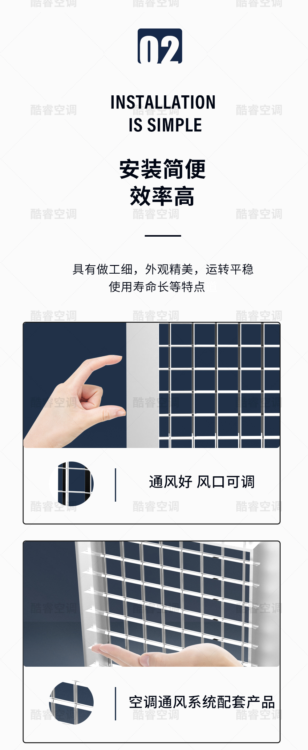 不锈钢的双层风口_04.jpg