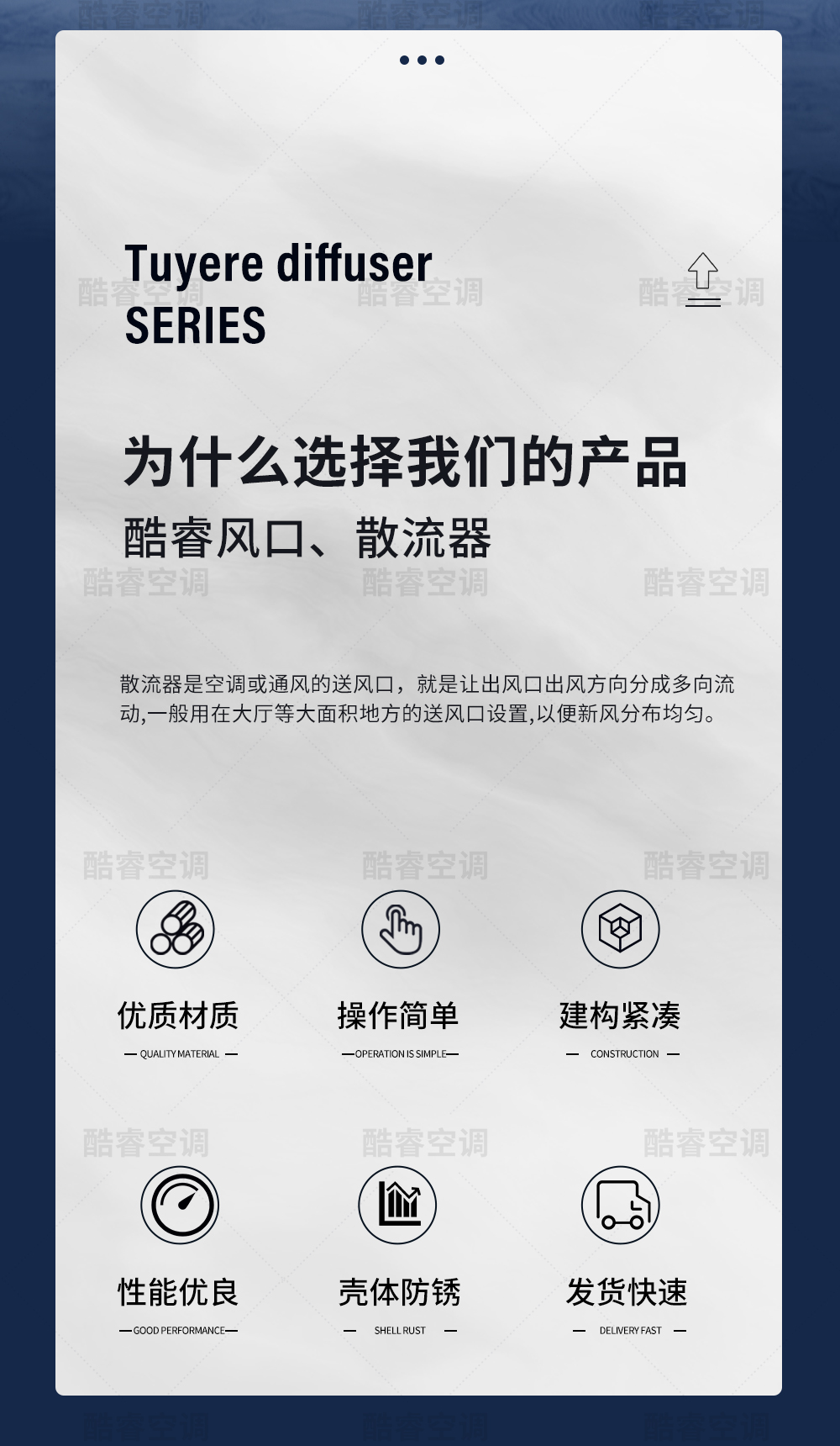 不锈钢的单层风口-带阀_02.jpg