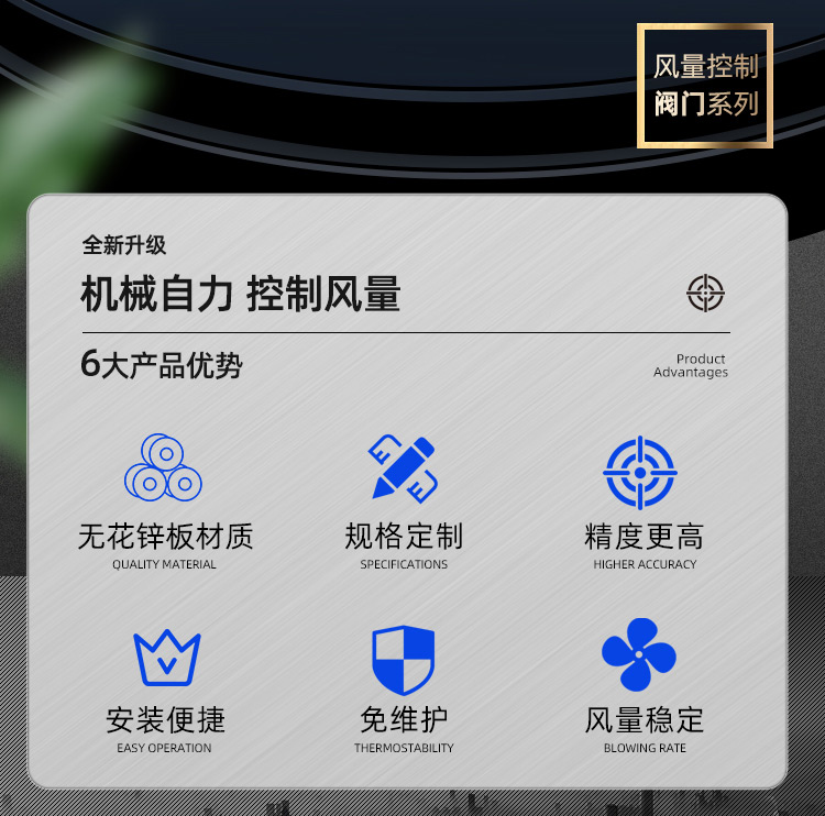 EN手动-方_02.jpg