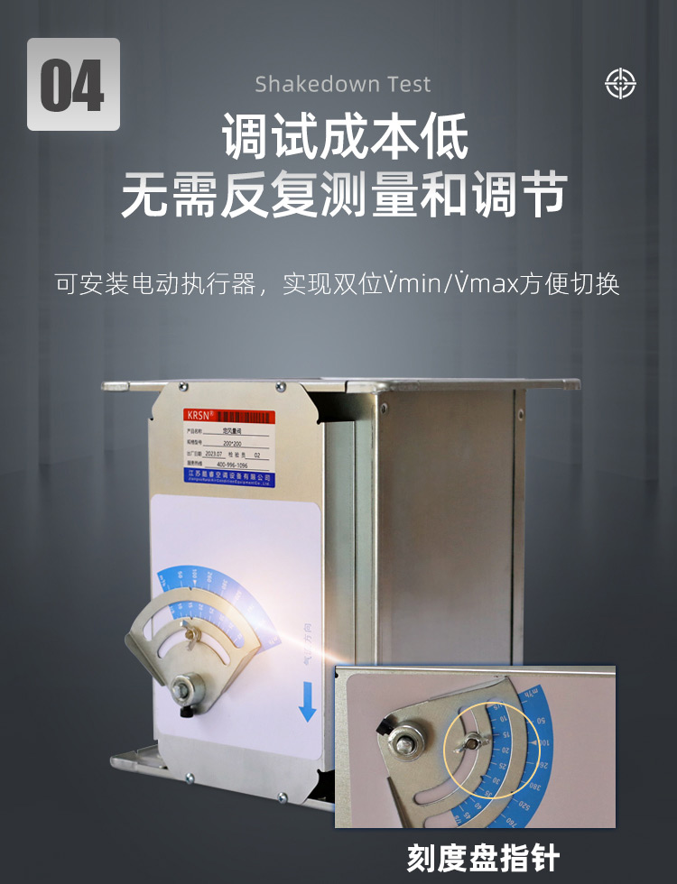 EN手动-方_07.jpg