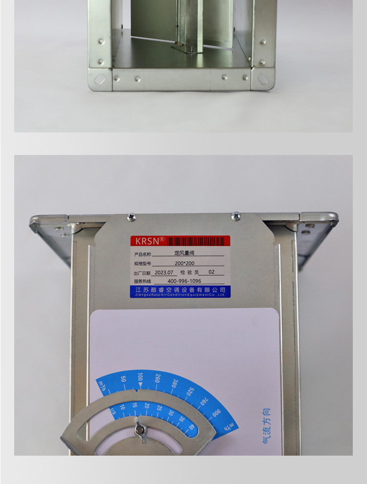 EN手动-方_22.jpg