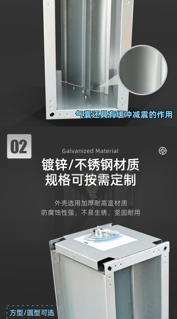 EN手动-方_03.jpg