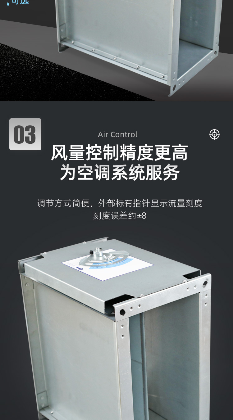 EN手动-方_04.jpg