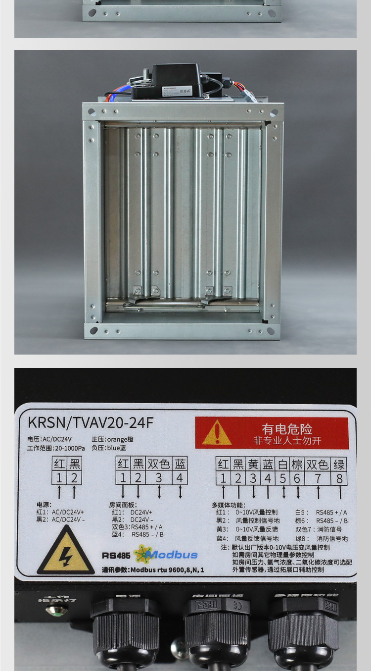 TVAV2024-F-EN_12.jpg