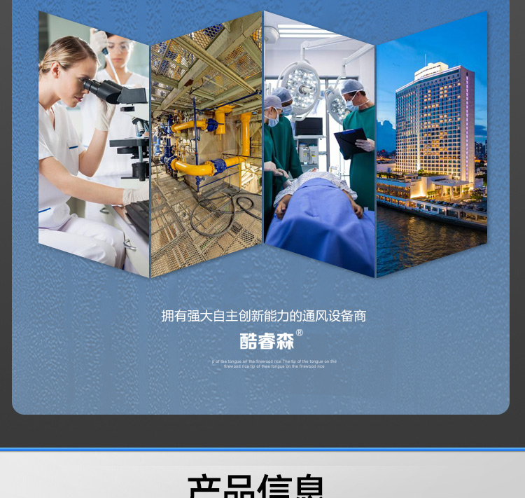 变风量阀TVAV2024-VAT_11.jpg