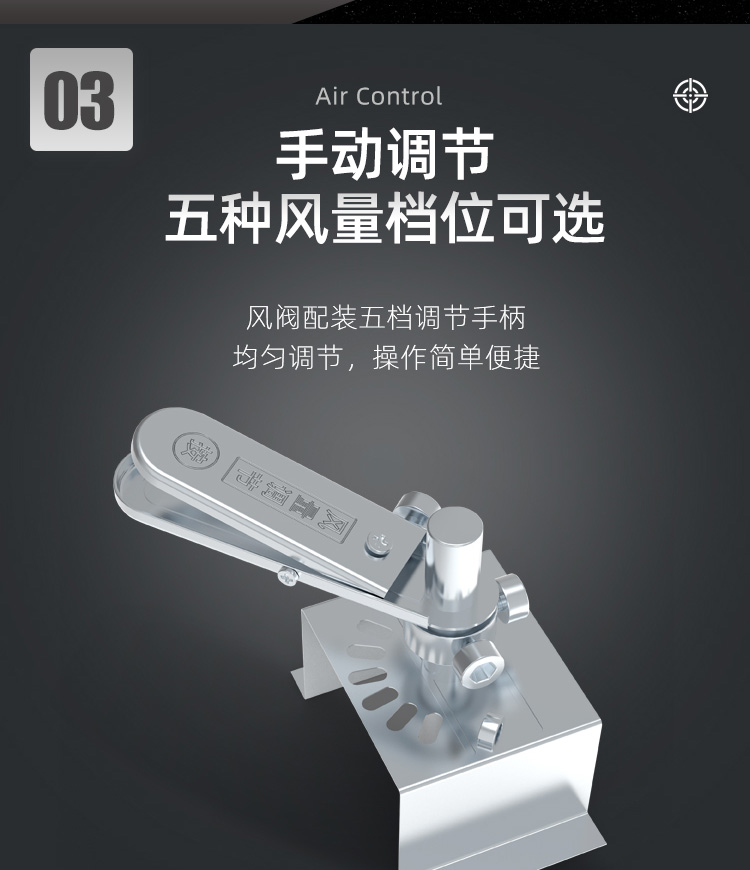 手动对开多叶调节阀-方_06.jpg