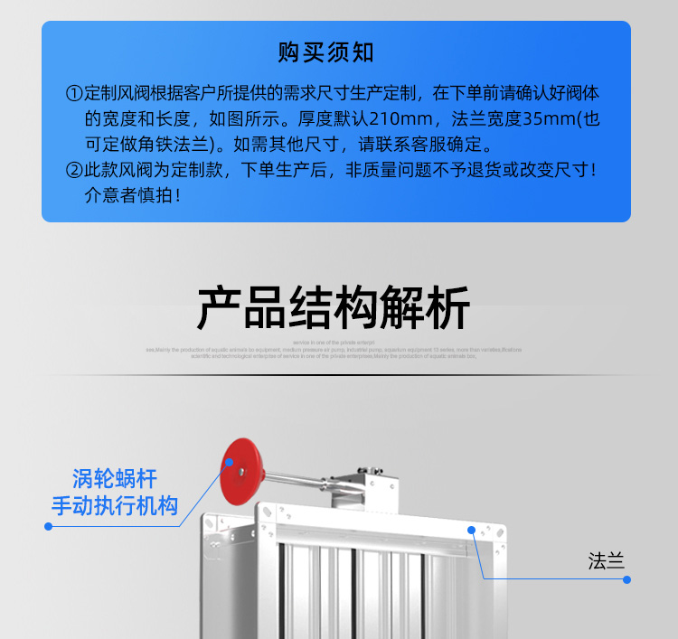 密闭阀_11.jpg