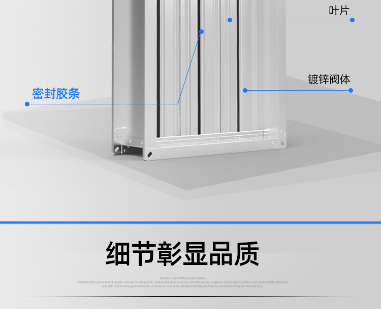 密闭阀_12.jpg