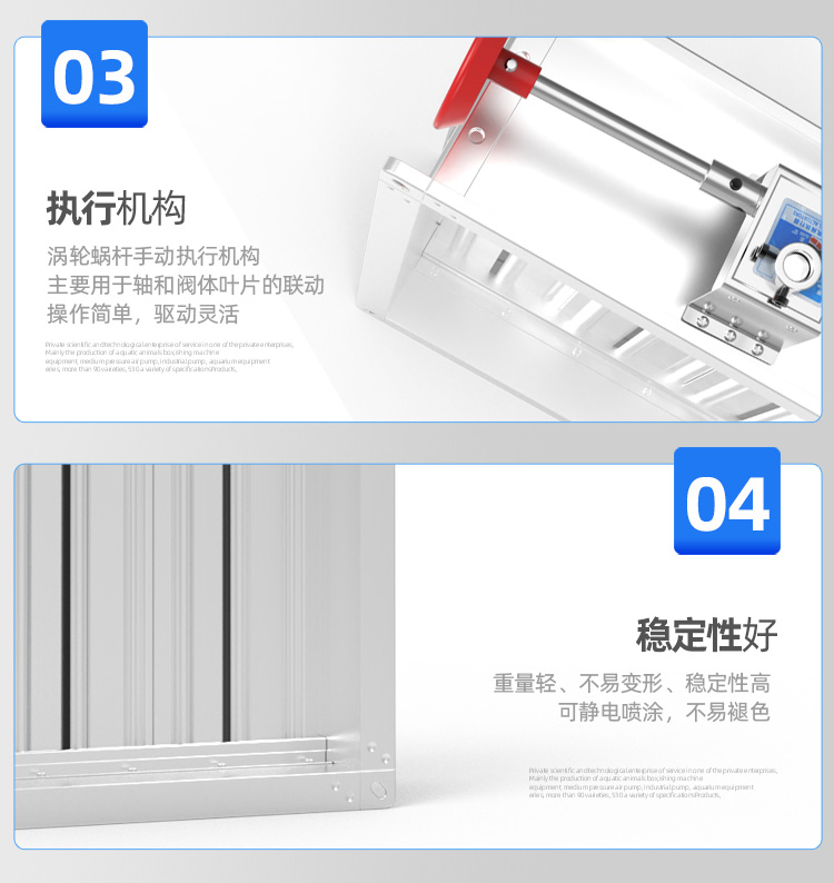 密闭阀_14.jpg