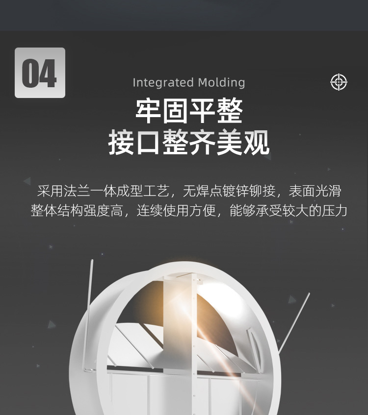风管止回阀_07.jpg