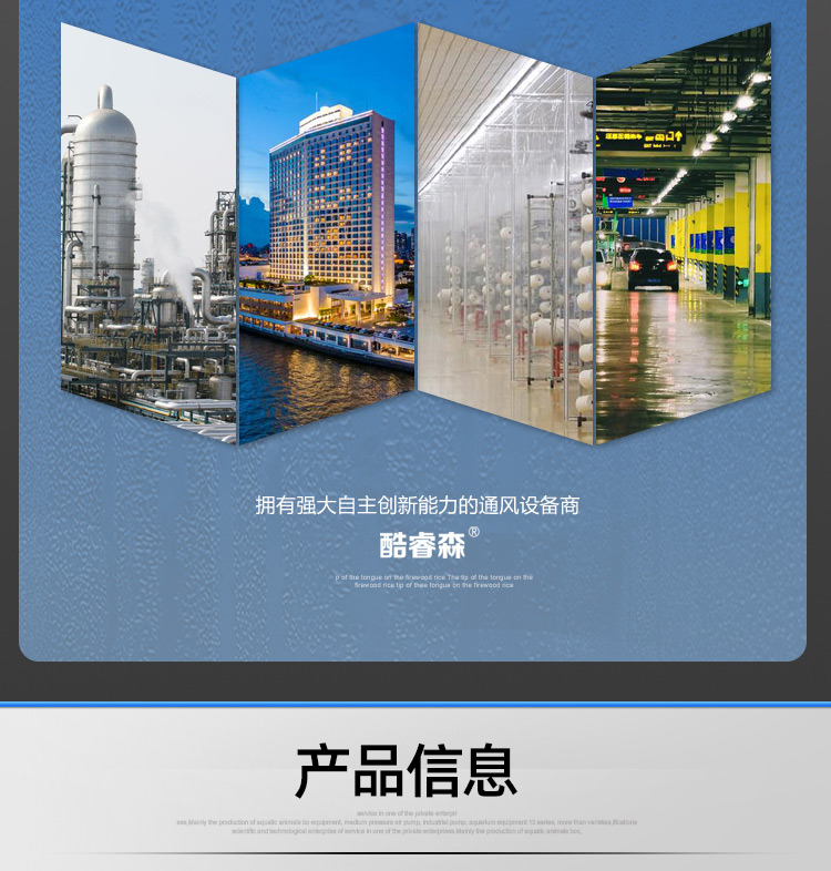 风管止回阀_09.jpg