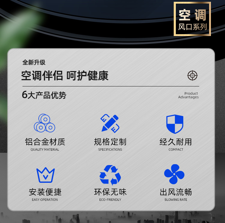 球形喷口_02.jpg