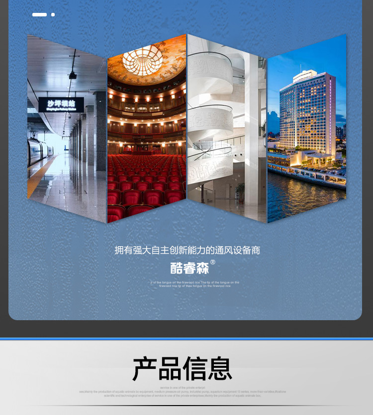 球形喷口_09.jpg