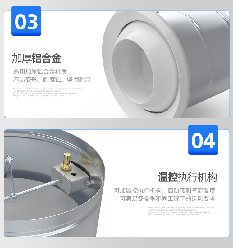 球形喷口_14.jpg