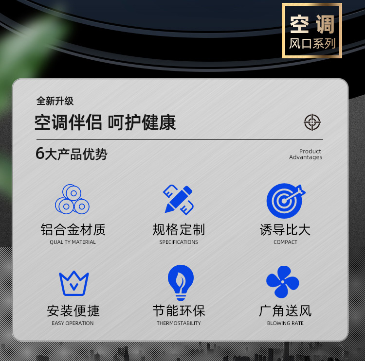 旋流风口_02.jpg