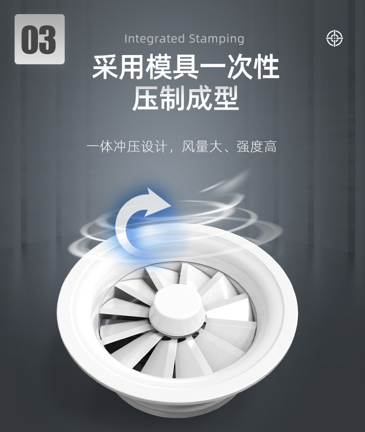 旋流风口_07.jpg