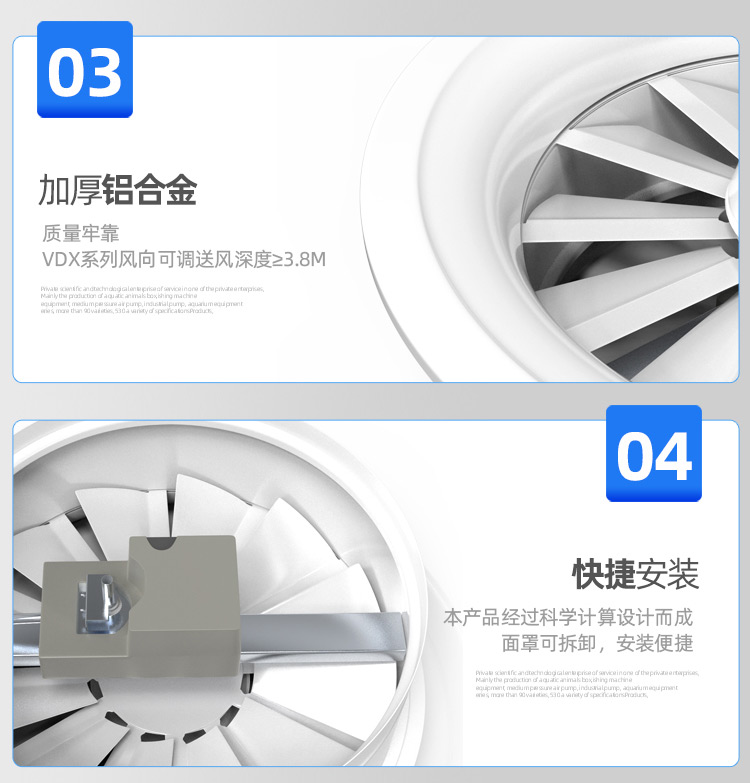 旋流风口_16.jpg